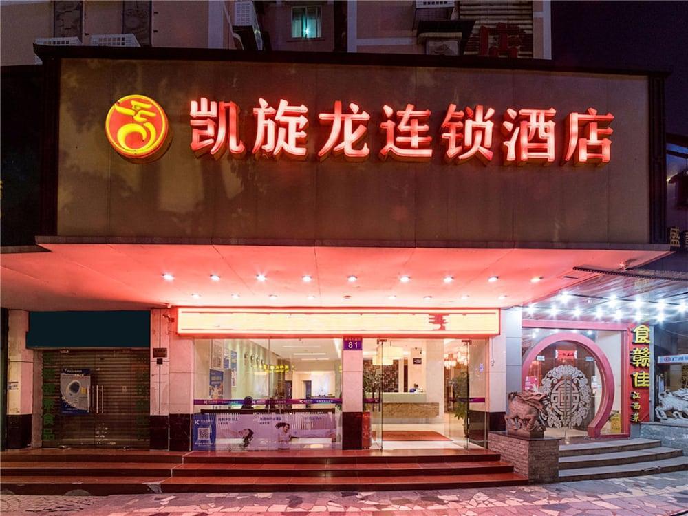 From K Huan Kai Hotel Tiyuxi Metro Station Canton Esterno foto