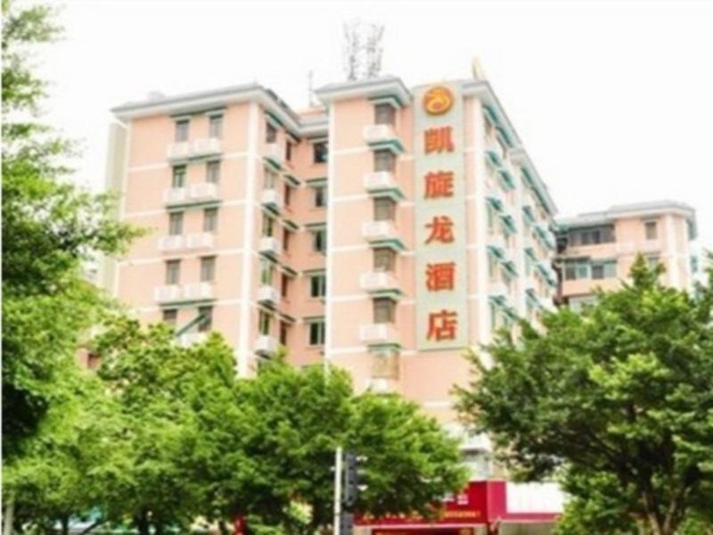 From K Huan Kai Hotel Tiyuxi Metro Station Canton Esterno foto